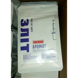 Изображение товара - Кава мелена “Зліт“ Аромат 225г.