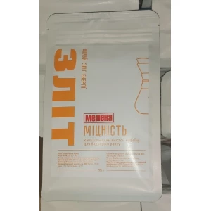 Изображение товара -  Набір щіток ручних 3шт. (нейлонова , проволочна, мідна ) в блістері, 230мм WERK 7132918