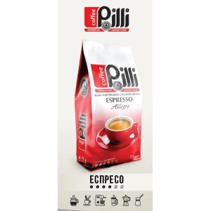 Изображение товара -  Кава натуральна смажена мелена Allegro, 75г.