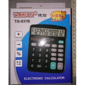 Изображение товара -  Калькулятор 837 середній