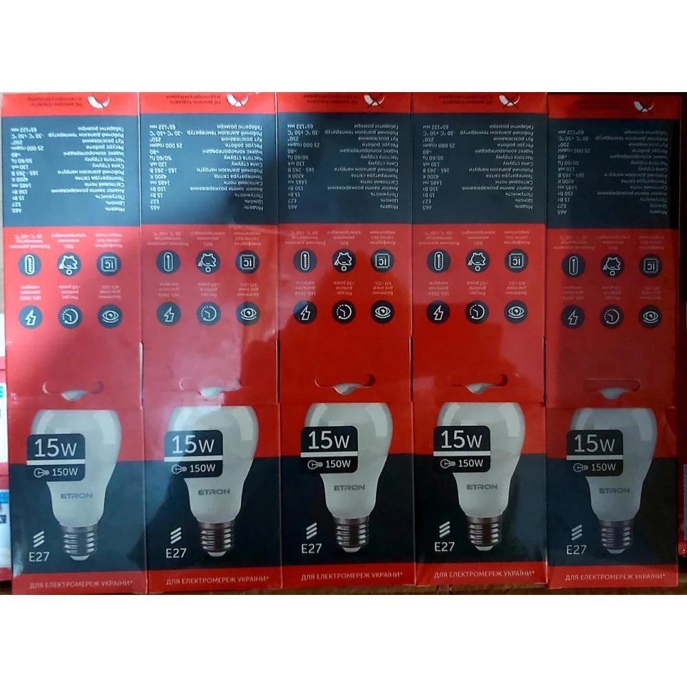 Лампа світлодіодна ETRON A65 15W 4200K E27 1-ELP-004