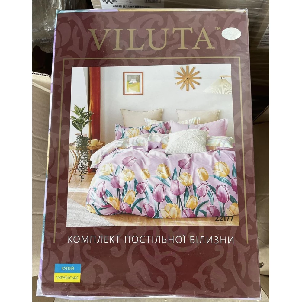 Комплект Viluta Ранфорс 2,0 в коробці