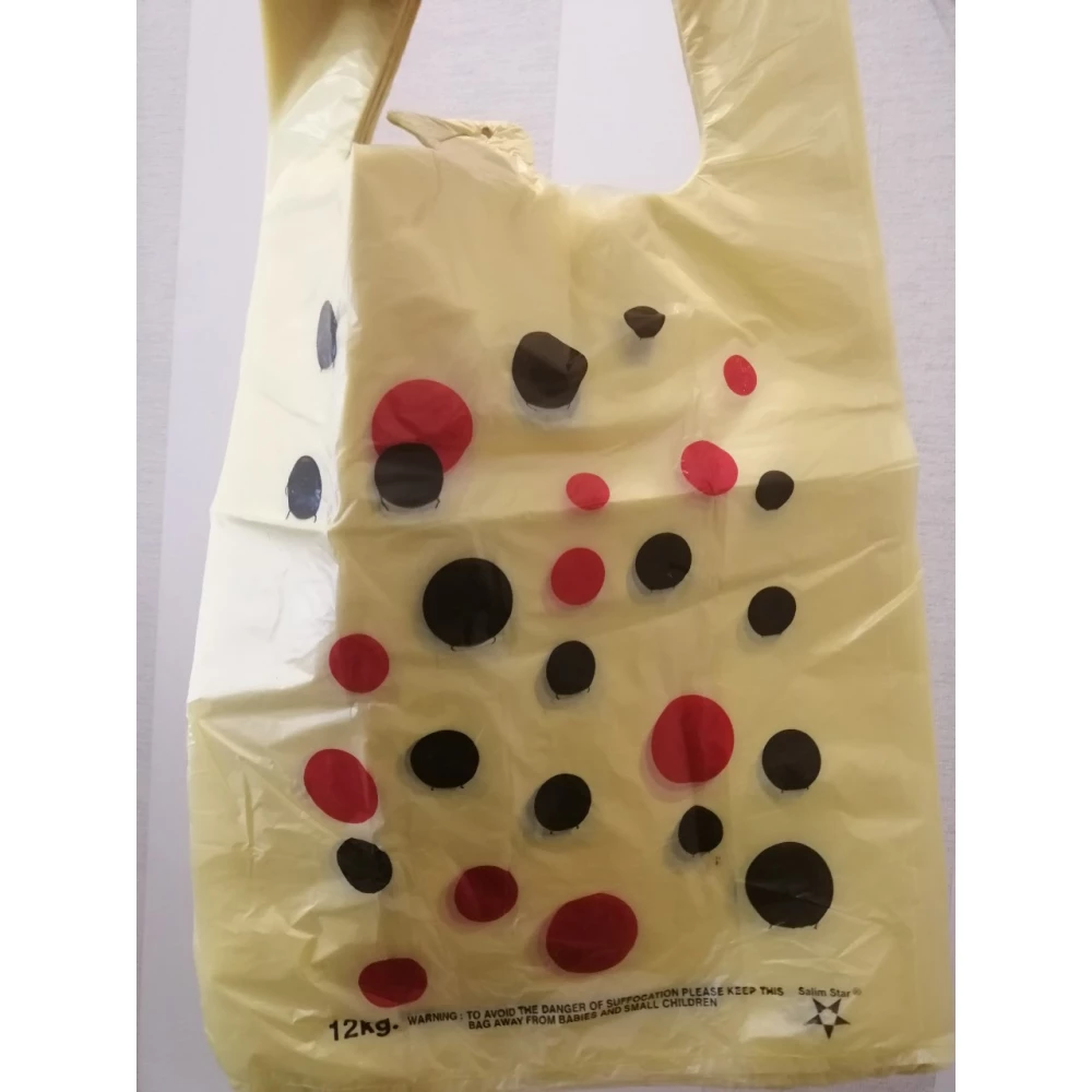 Майка Караван 26*46 Кульки (салим)/12/пач-5 спайок по 50 шт.=250 шт.