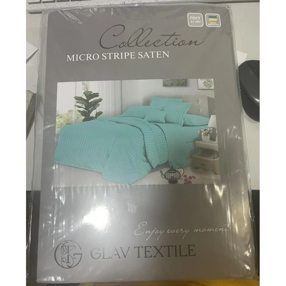 Комплект п/б Глав сатин Євро