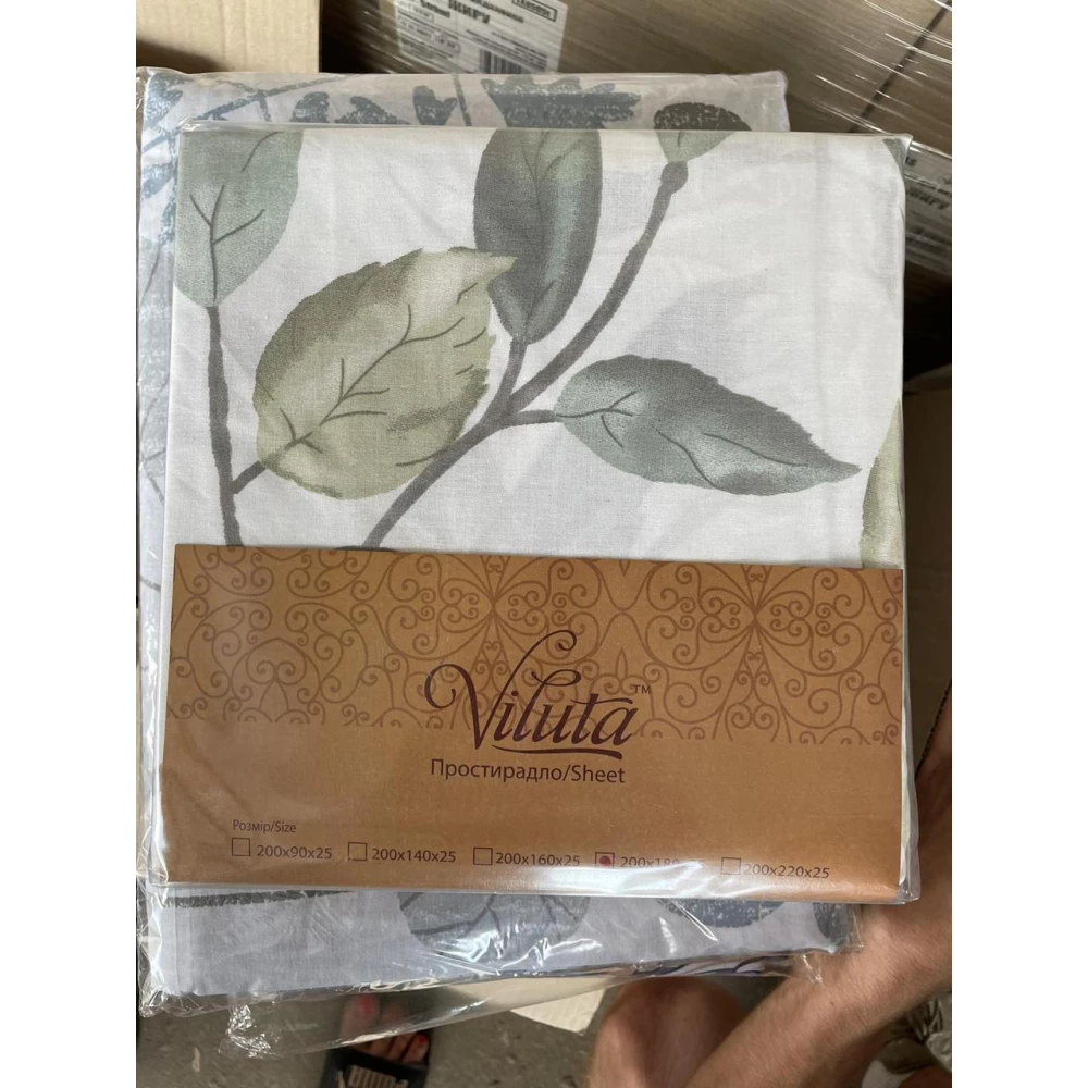 Колготи 40 ден Тілесні №4