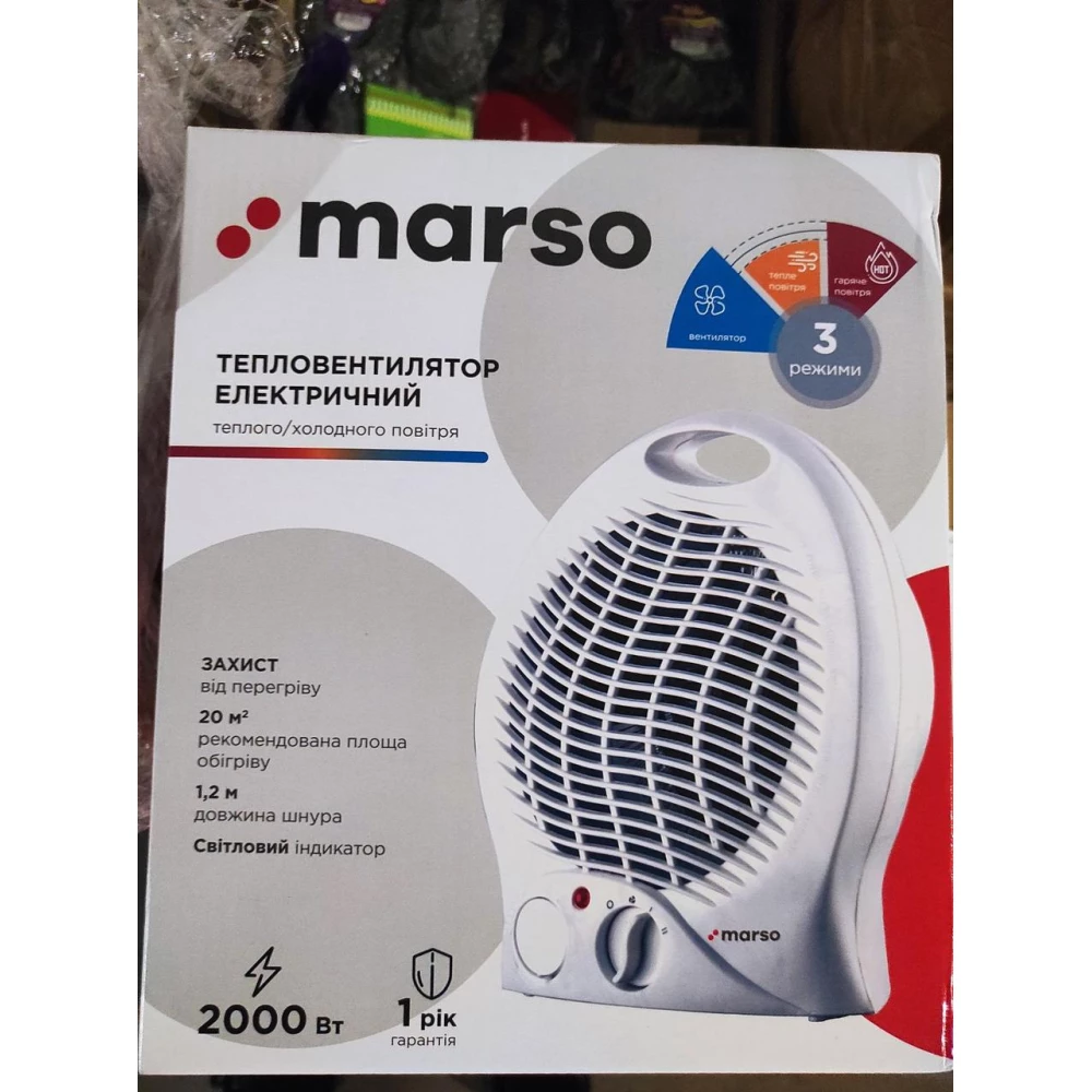 Тепловентилятор Marso M-801 1000/2000W, 20 м3, 3 різ.