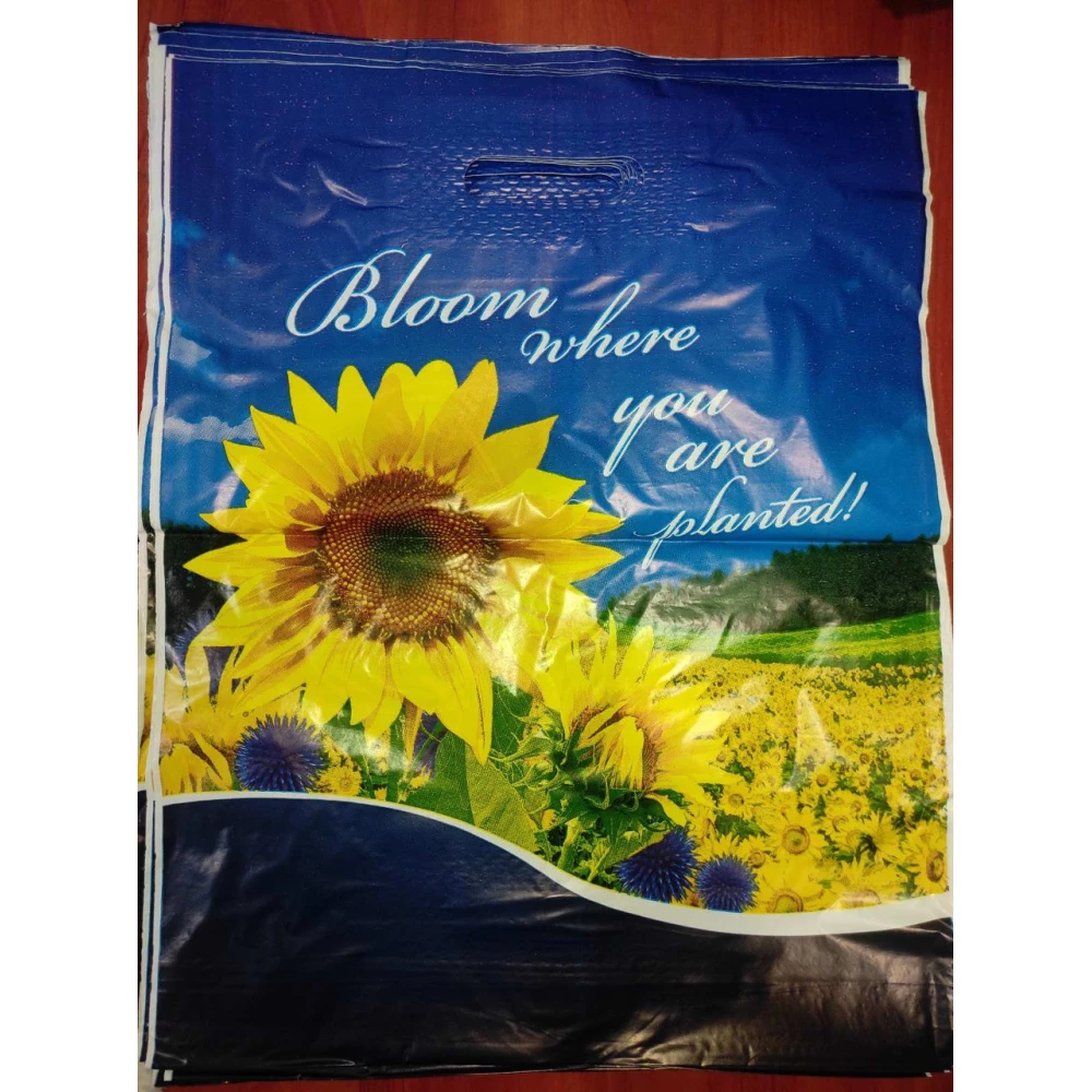 Прорізна ручка 45*34см., Екстрап. Соняшник, Джинс, пак.-25 шт.