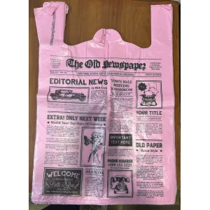 Изображение товара - Майка Караван 40*60 Газета BMW Середній міцний уп.50шт.