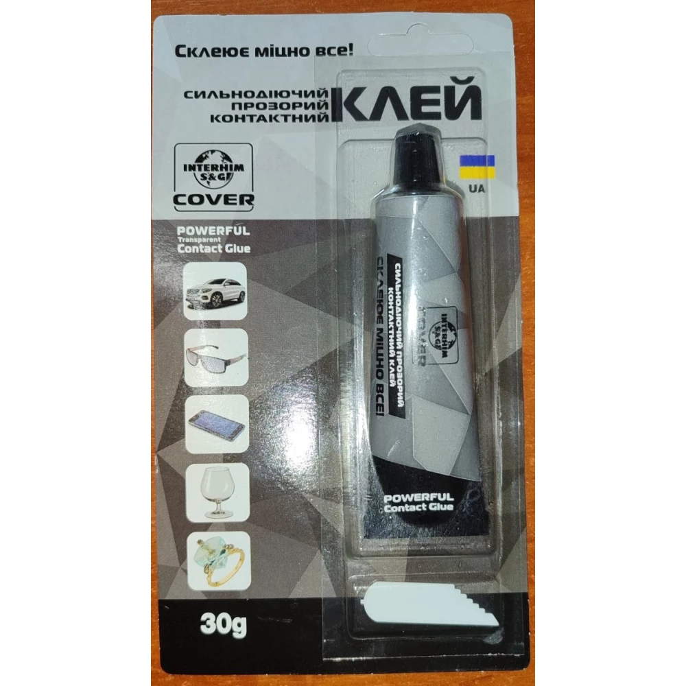 Клей “COVER“ сильнодіючий контактний 30гр. на листі