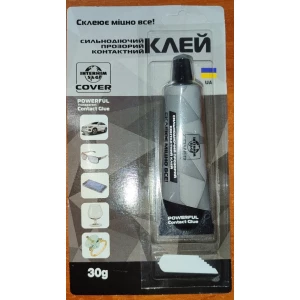 Изображение товара -  Клей “COVER“ сильнодіючий контактний 30гр. на листі