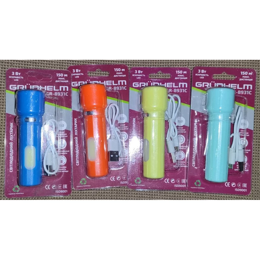 Ліхтар LED, акум, ручний - GR-8931C (1W LED, 400mAh) (GRUNHELM)
