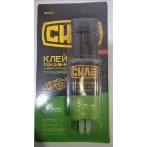 Изображение товара -  Кришка Скло “Gusto“, 26“