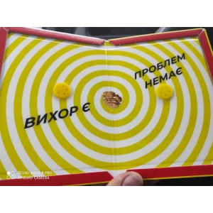 Изображение товара -  Клей-Пастка для Гризунів “Вихор“ Велика з ароматом ГОРІХА 15,5см.*21см..