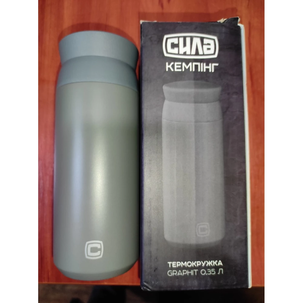 Термопляшка  0,35л.Grafit Сила 960671