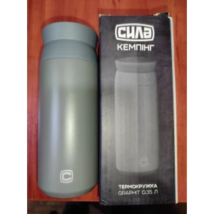 Изображение товара -  Термопляшка  0,35л.Grafit Сила 960671