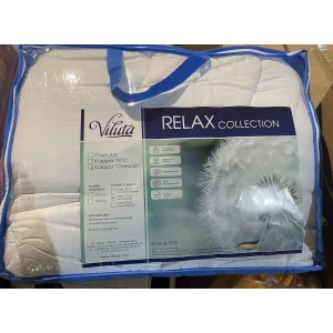 Изображение товара -  Ковдра Viluta Relax 170*205  у валізі
