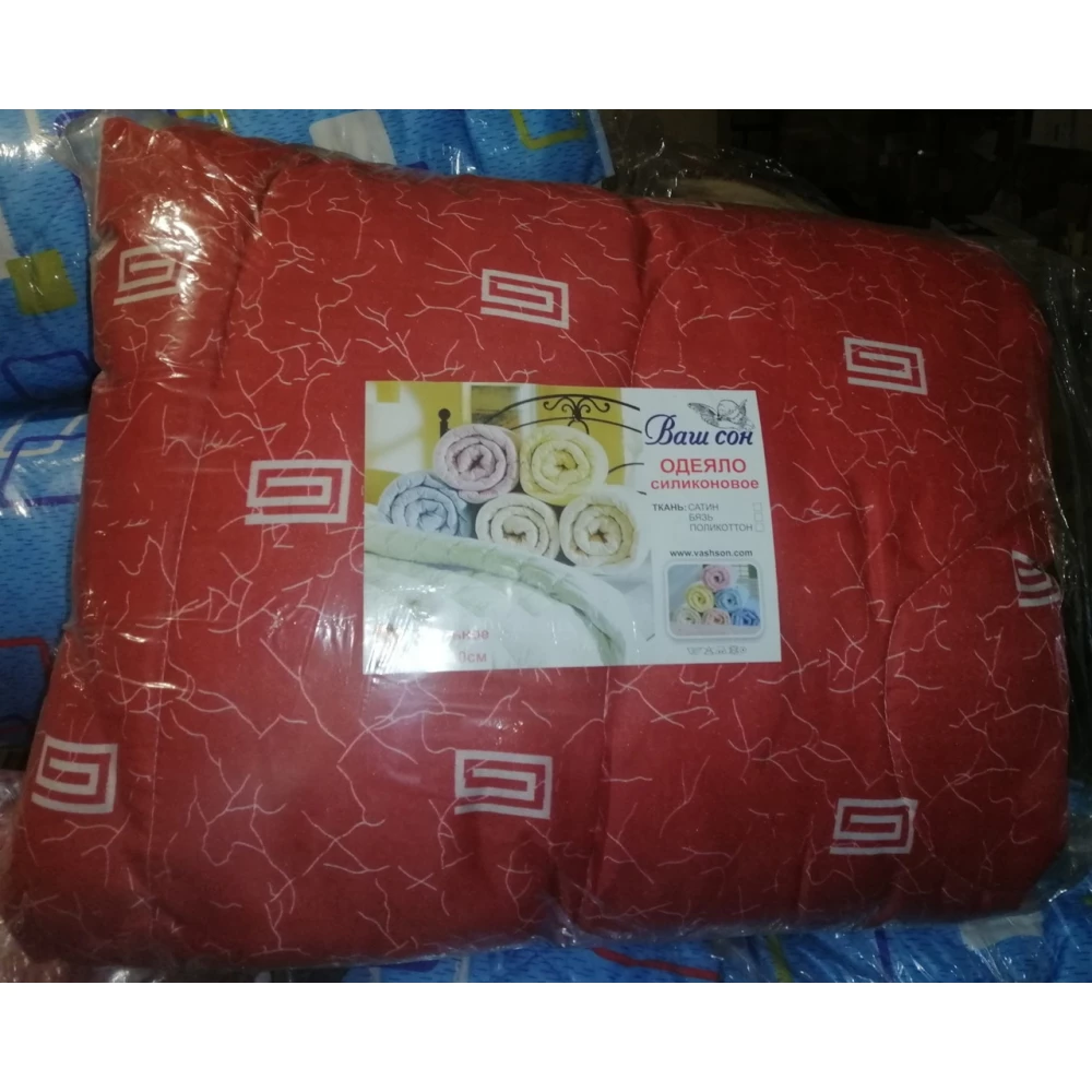 Ковдра Ваш Сон  силікон Євро