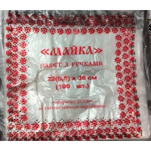 Изображение товара -  Майка фас. Вишиванка 22*36 уп.-100 шт., якащ.-50уп.