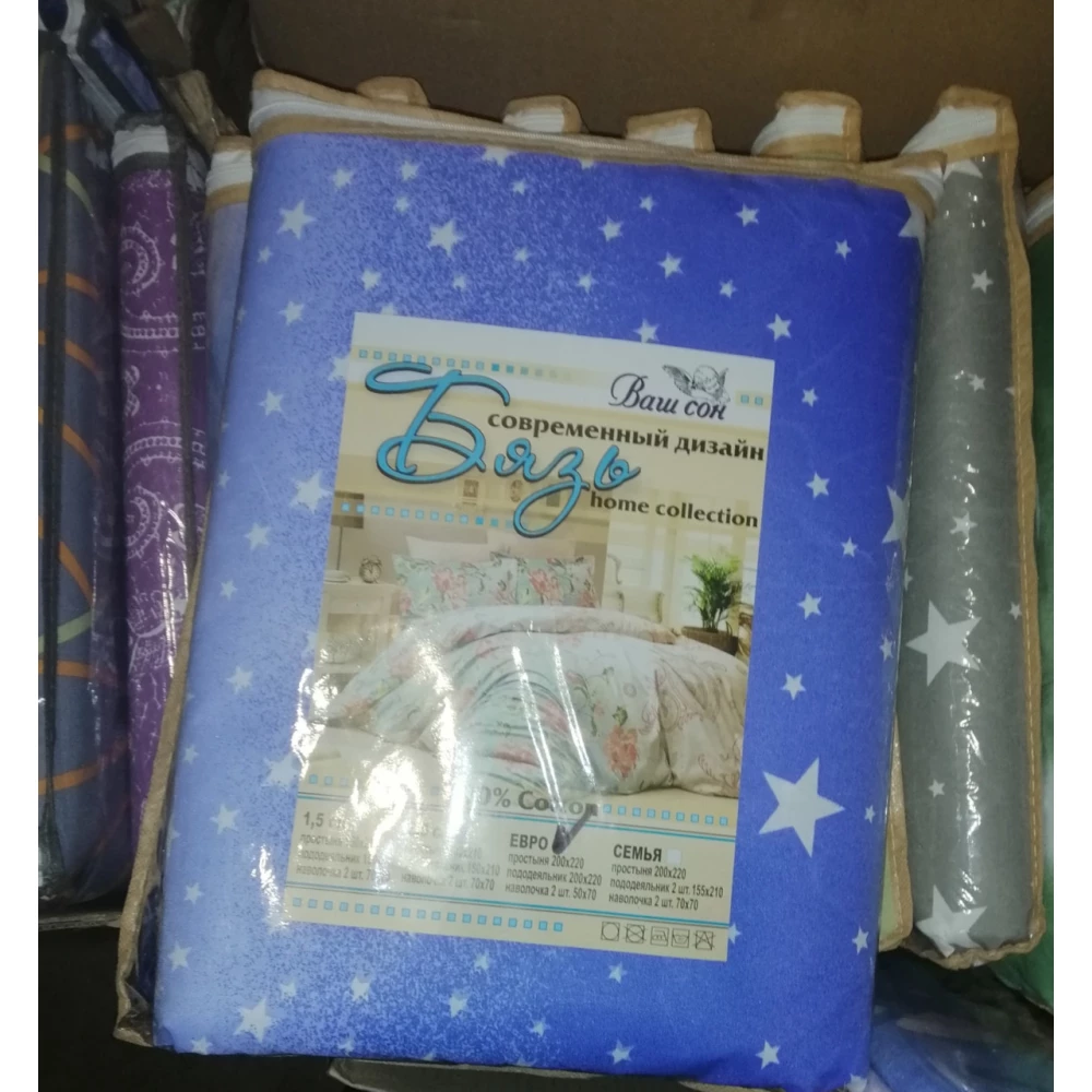 Ніж мультифункціональний 10в1 ING-CO HMFK 8108