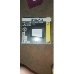 Изображение товара -  Резинка для білизни 0,7см*230см(4шт в уп)