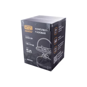 Изображение товара -  Комплект газовий   5л. СИЛА