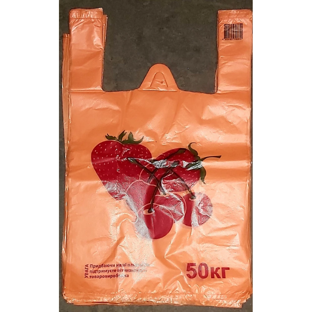 Майка 30*50 Полуниця , пач.-100шт., ящ.-2000пач.