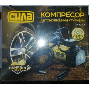 Изображение товара -  Компресор автомобільнийоднопоршневий Максі з ліхтарем 35л/хв 7 Атм (Прикурювач)  Сила