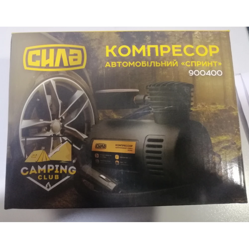 Компресор автомобільнийоднопоршневий МІНІ 15л/хв 7 Атм (Прикурювач)  Сила