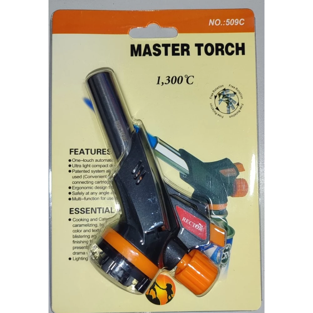 Пальник газовий з п.єзозапалом “Flame Gan ““ SV-509С