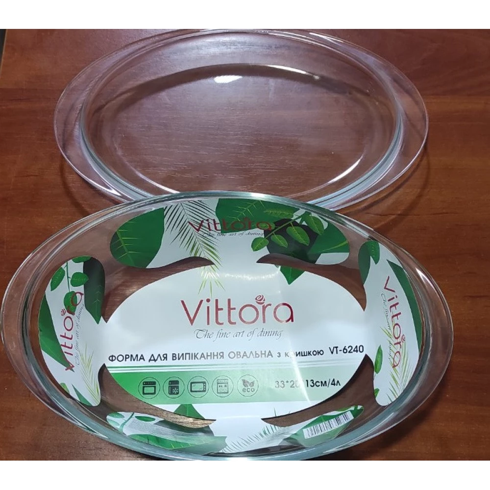 Форма для випічки  скло “Vittora“ 4л. овальна з кришкою