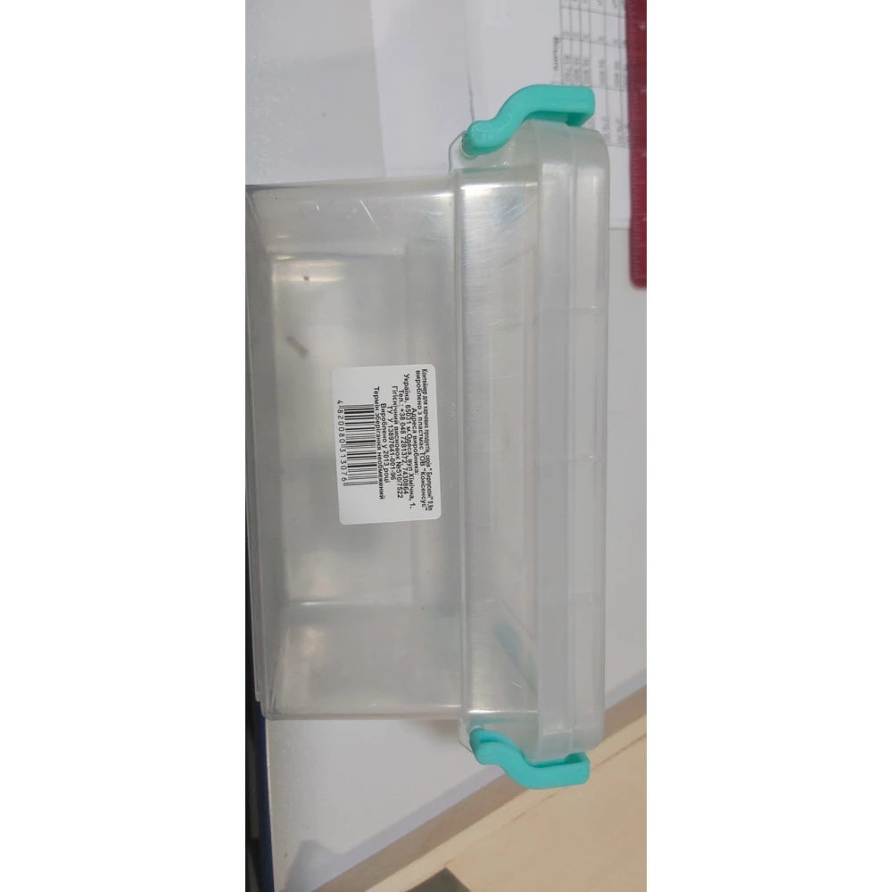 Контейнер Консенсус 0,9 л.