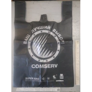 Изображение товара -  Майка CS 40*60 BMW |40| 100шт.,Середній Міцний