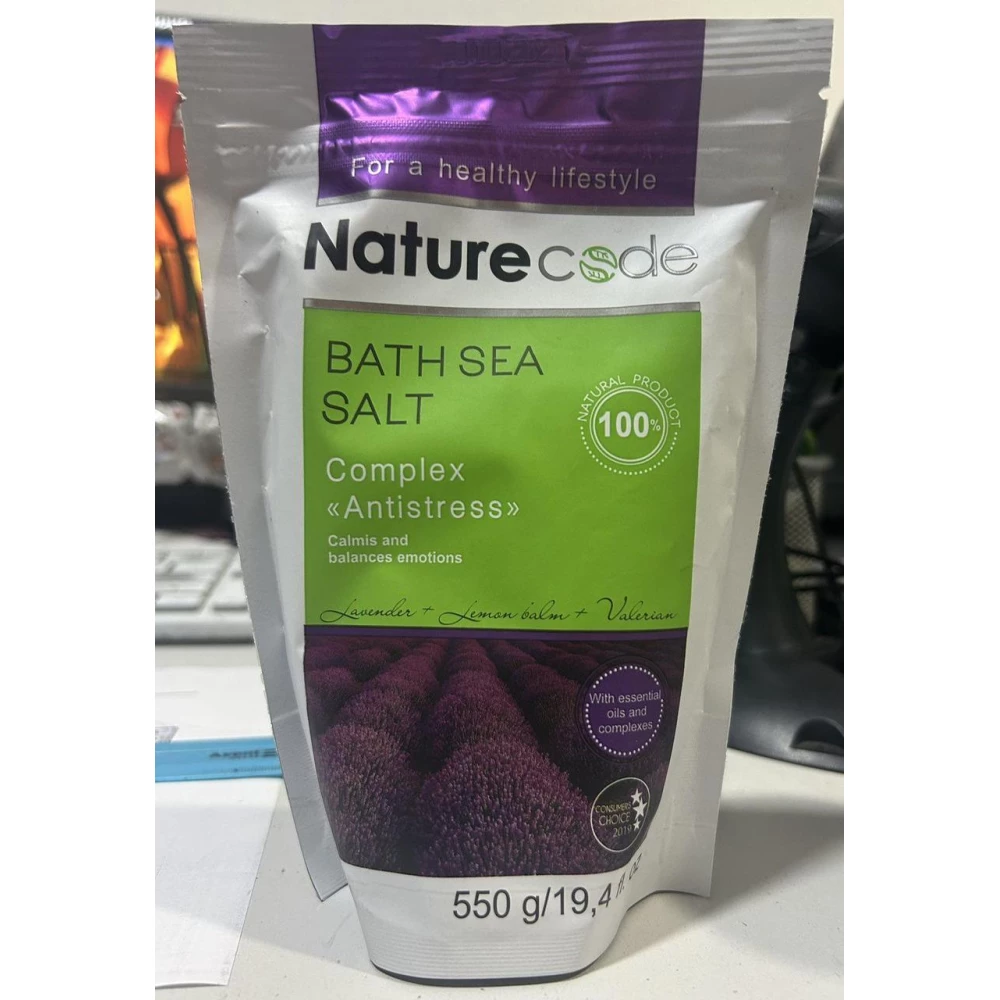 Контейнер універсальний з ручками №37 13л/12 MultiBox