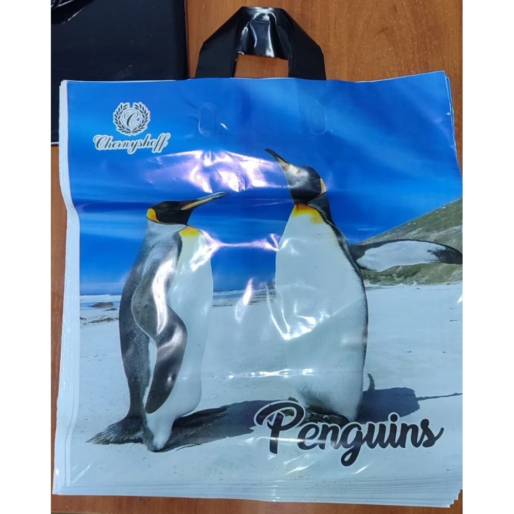 Накладна руч. Пак.40*42 Новий рік уп.25шт. Пінгвіни /Кільця