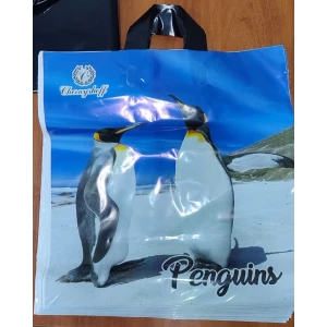 Изображение товара -  Накладна руч. Пак.40*42 Новий рік уп.25шт. Пінгвіни /Кільця