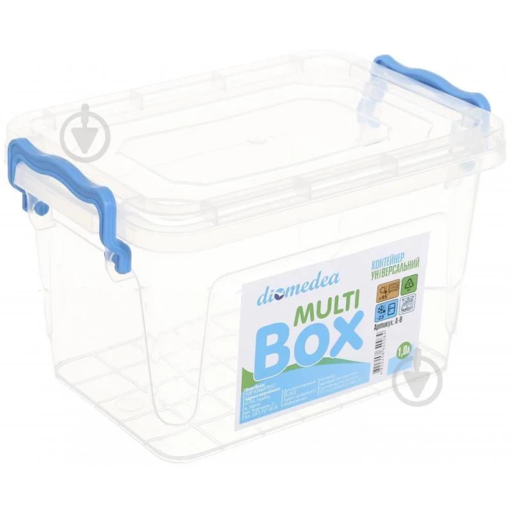 Контейнер універсальний з ручками №8 1,0л/50 MultiBox