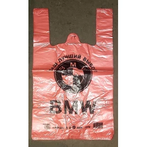 Изображение товара -  Лампа світлодіодна 1-ELP-058 10W 4200K E14 G45 TM ETRON