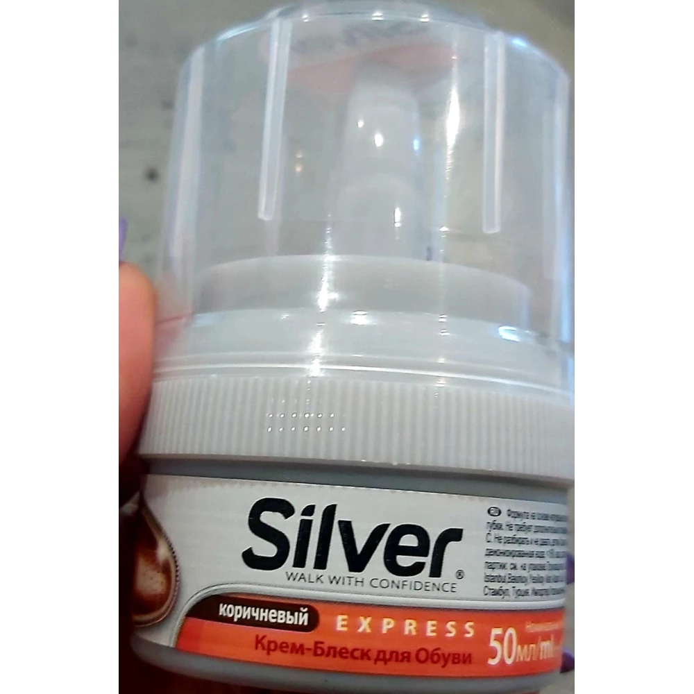 Крем для взуття з губкою чорний “Silver“