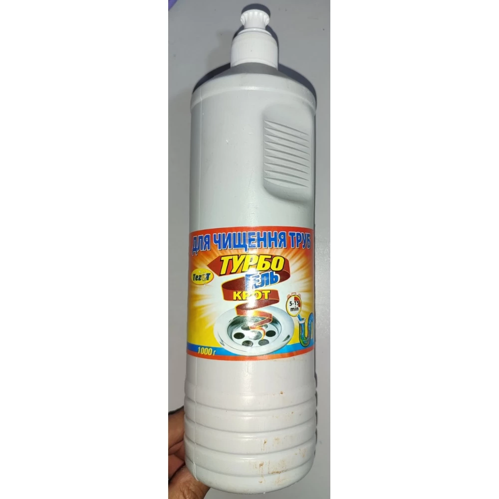 Турбо Гель для чищення труб 1000 г