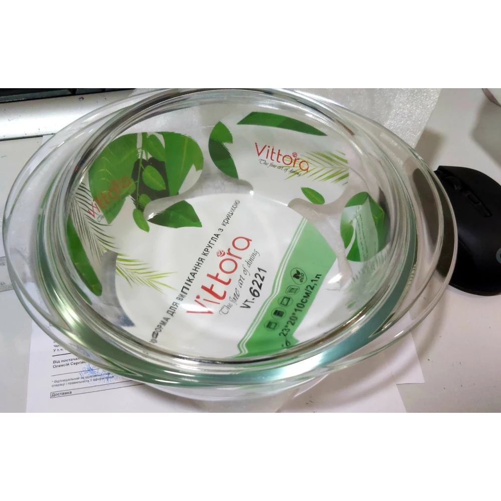 Форма для випічки  скло “Vittora“ 2,1л. кругла з кришкою