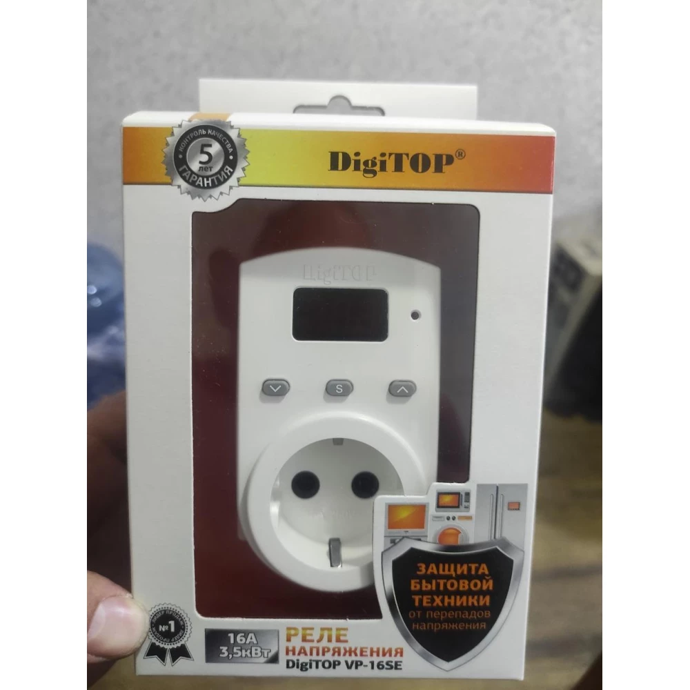 Крем-гель“Олива та протеіни пшениці“ інтен зволоження 240 мл. «Фіто лінія» Herb`s Planet