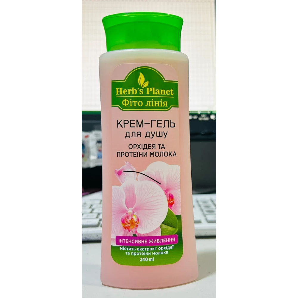 Крем-гель“Орхідея та протеіни молока “ 240 мл. «Фіто лінія» Herb`s Planet