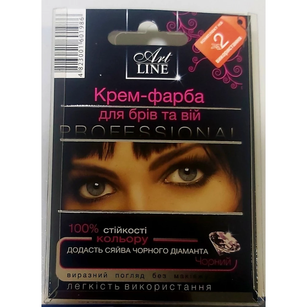 Крем-фарба для брів та вій з окисником “Art Line“ чорний (Діамант)