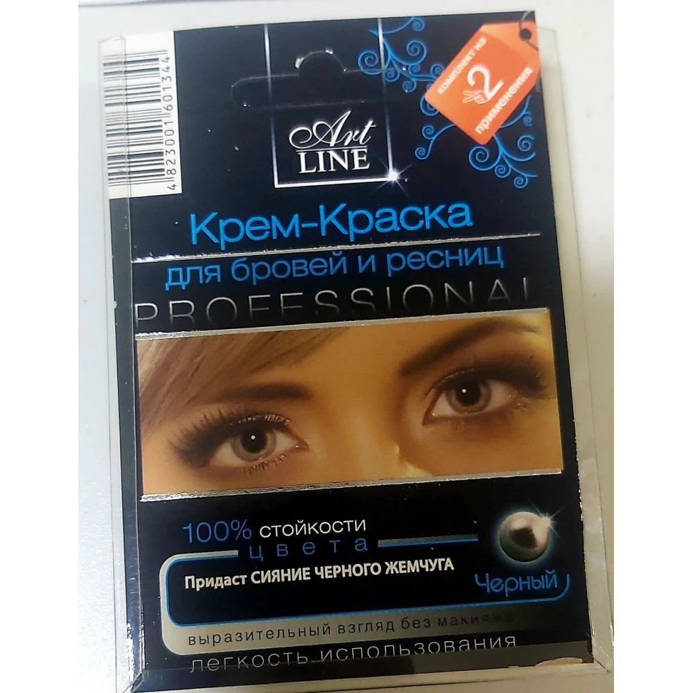Крем-фарба для брів та вій з окисником “Art Line“ чорний (Перлина)
