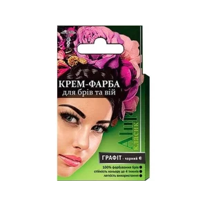 Изображение товара -  Крем-фарба для брів та вій з окисником “Анна“ (чорний графіт)