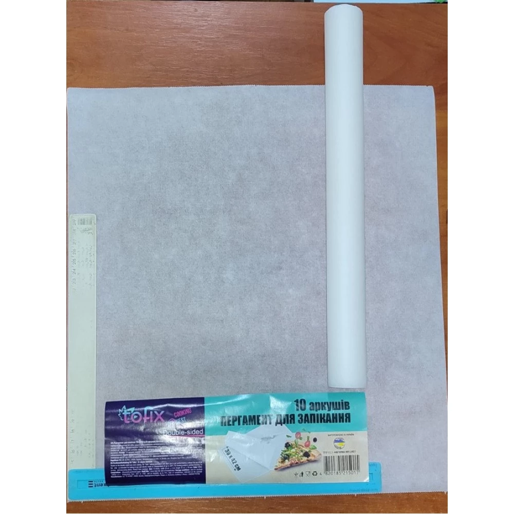 Пергамент для запікання “Tofix“ Білий Довгий 10арк.*0,42м 38*42см. 380мм., ящ.-48шт.