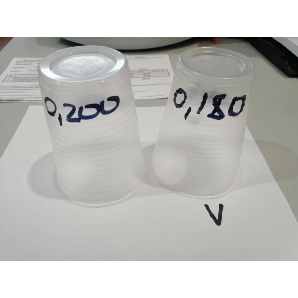 Склянка Андрекс 180 мл, уп.100 шт., 28пач. у ящ.