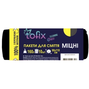 Изображение товара -  Сміттєвий пакет ТМ “Tofix“ 160л.*10шт. чорний, (90*110 см. 29 мкм. (0,53 г)) ящ.-20рул.