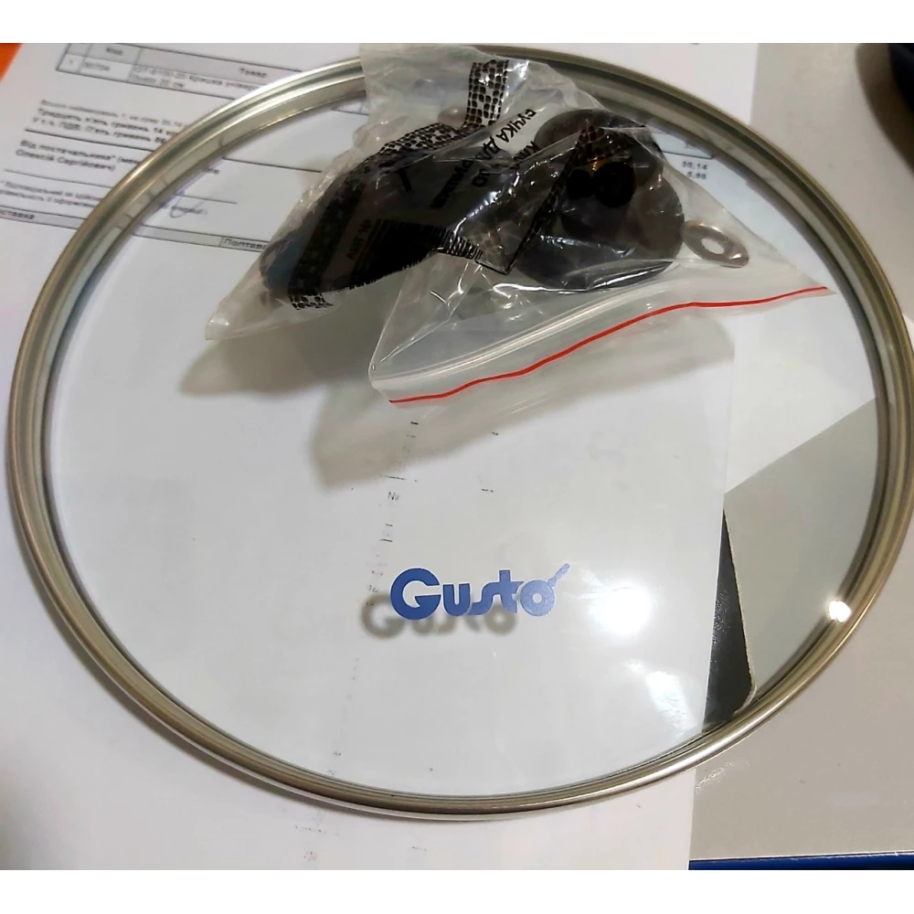 Кришка Скло “Gusto“, 20“