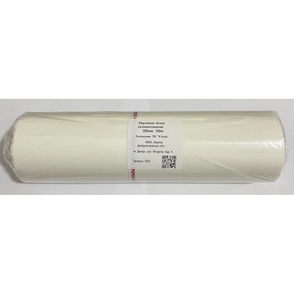 Кришка Скло “Gusto“, 22“